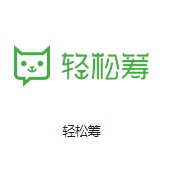 梁河机房客户医疗行业