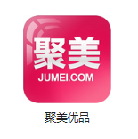 梁河机房电商托管